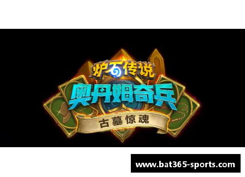 塞尔达：新征程，传奇再启